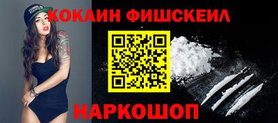 spice Балаково