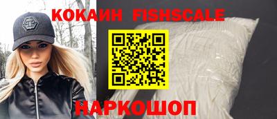 spice Балаково