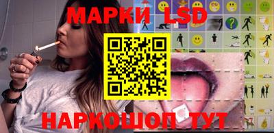 меф VHQ Балашиха