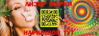 дживик Каменск-Уральский