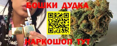 меф VHQ Балашиха