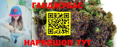 spice Балаково