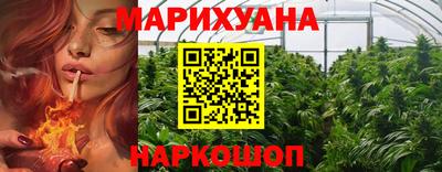spice Балаково