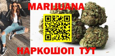 меф VHQ Балашиха