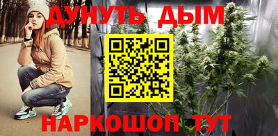 меф VHQ Балашиха