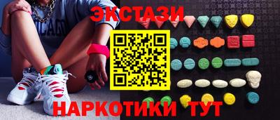 меф VHQ Балашиха