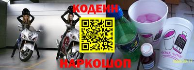 spice Балаково