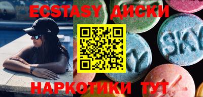 spice Балаково