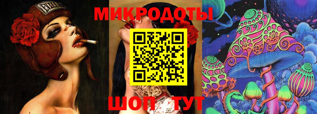 цена наркотик  Галлюциногенные грибы Psilocybine cubensis  Вход с VPN  Псилоцибиновые грибы Psilocybine cubensis  Губкин 